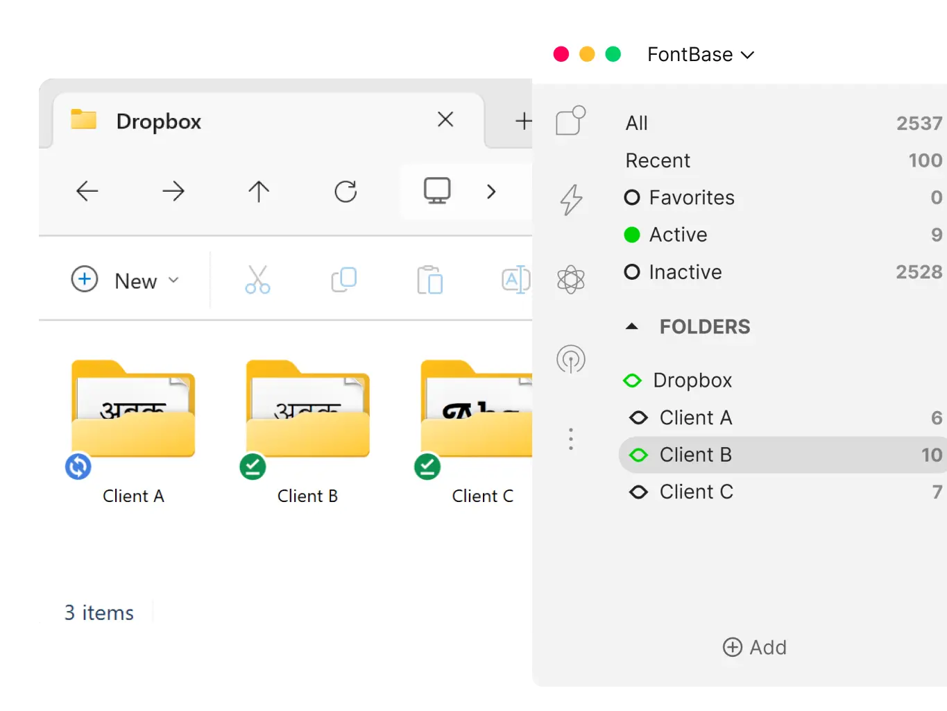 Watched Folders